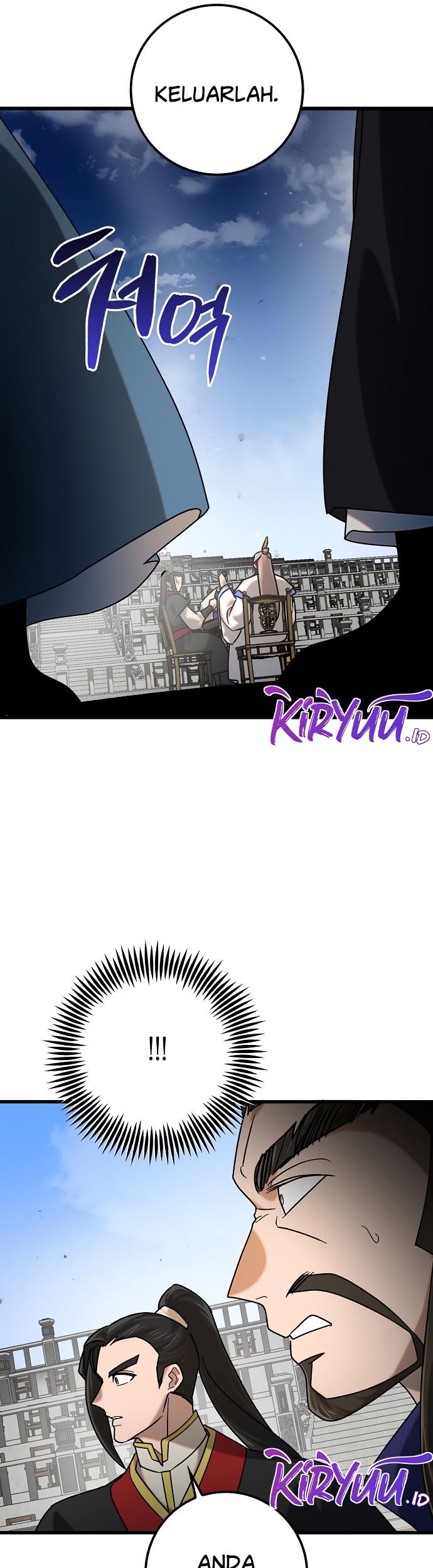 Tyranny of the Gale Chapter 25 Gambar 12