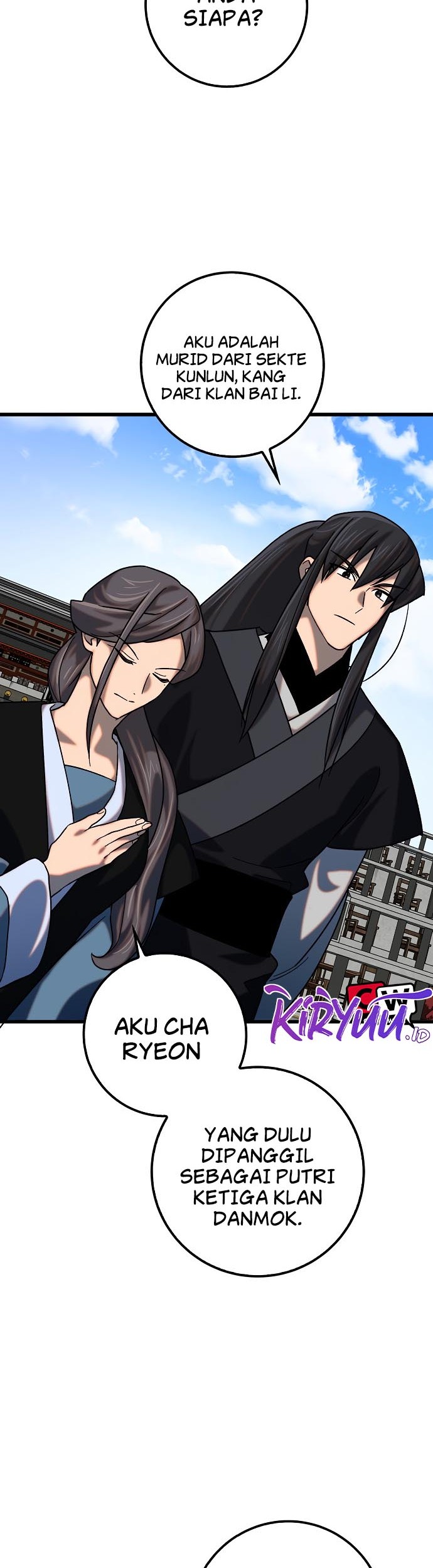 Tyranny of the Gale Chapter 25 Gambar 13