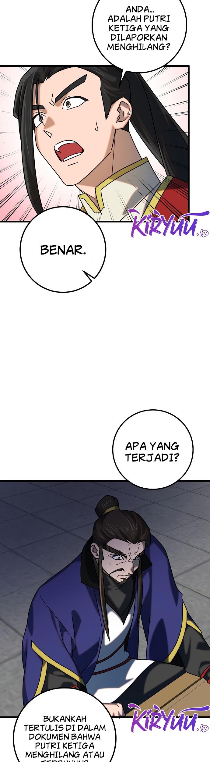 Tyranny of the Gale Chapter 25 Gambar 14