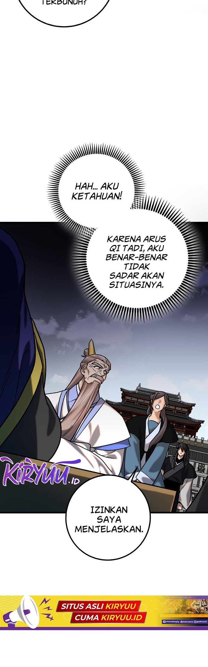 Tyranny of the Gale Chapter 25 Gambar 15