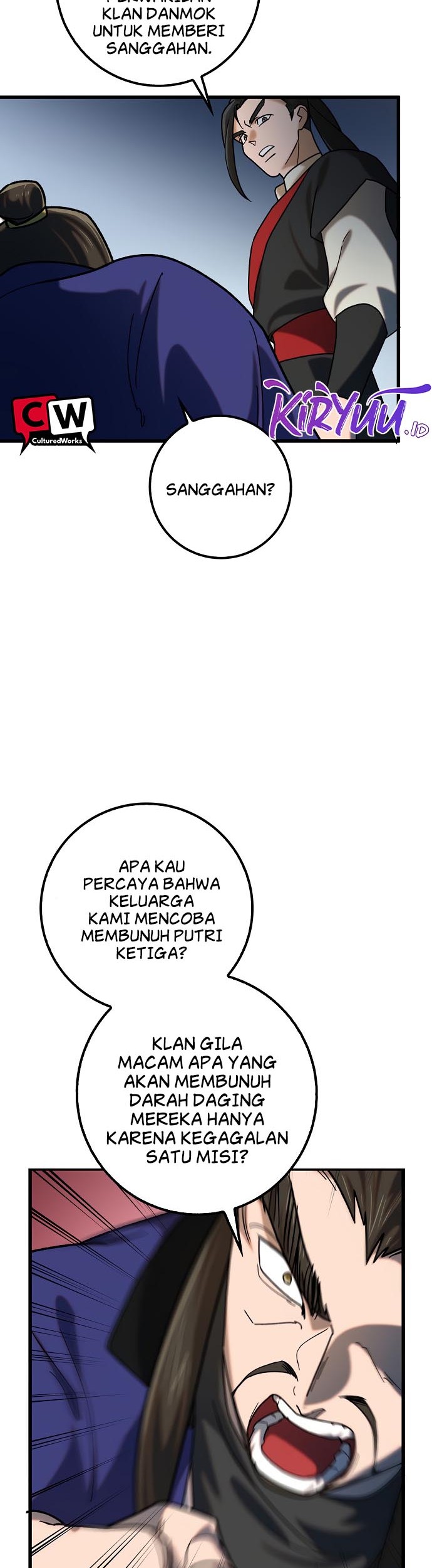 Tyranny of the Gale Chapter 25 Gambar 17