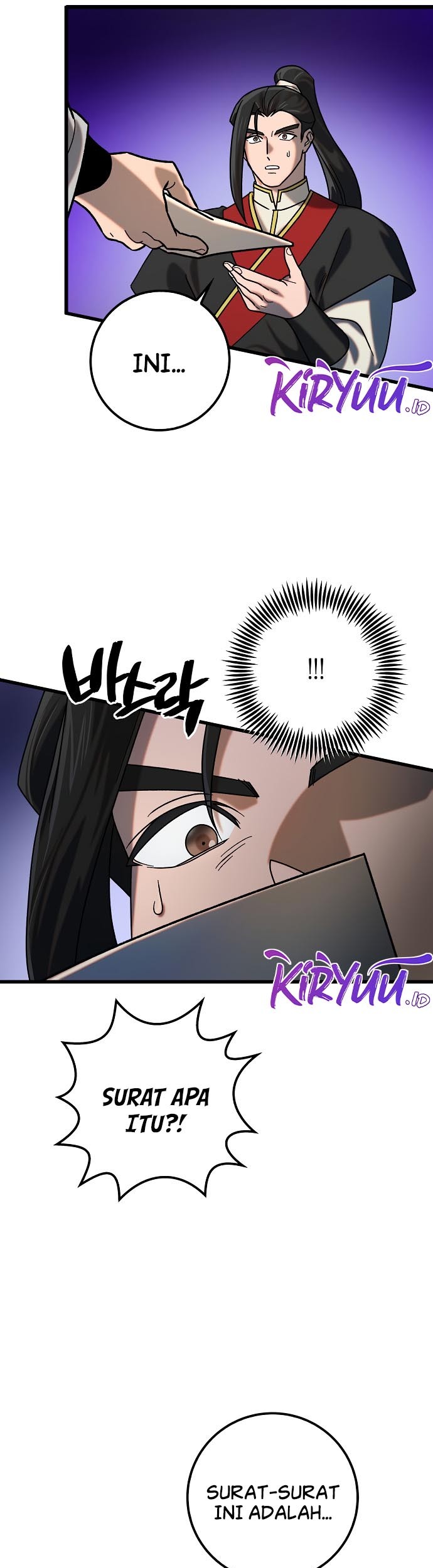 Tyranny of the Gale Chapter 25 Gambar 21