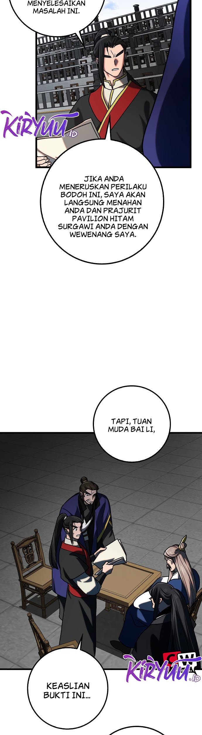 Tyranny of the Gale Chapter 25 Gambar 23
