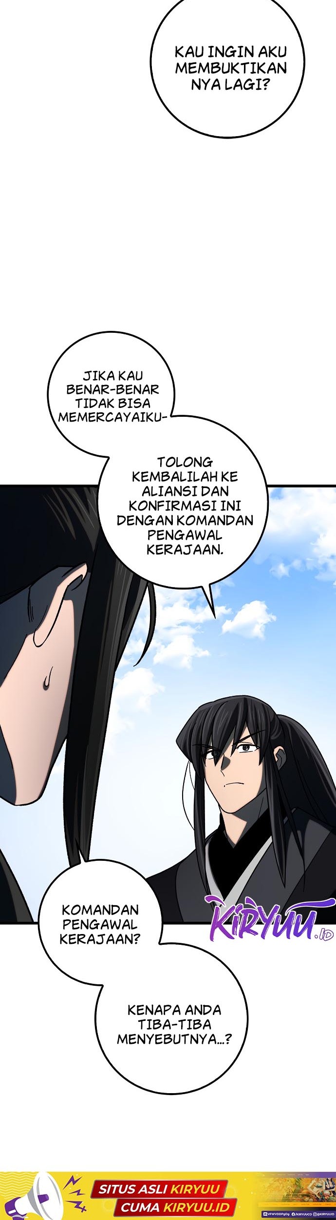 Tyranny of the Gale Chapter 25 Gambar 24