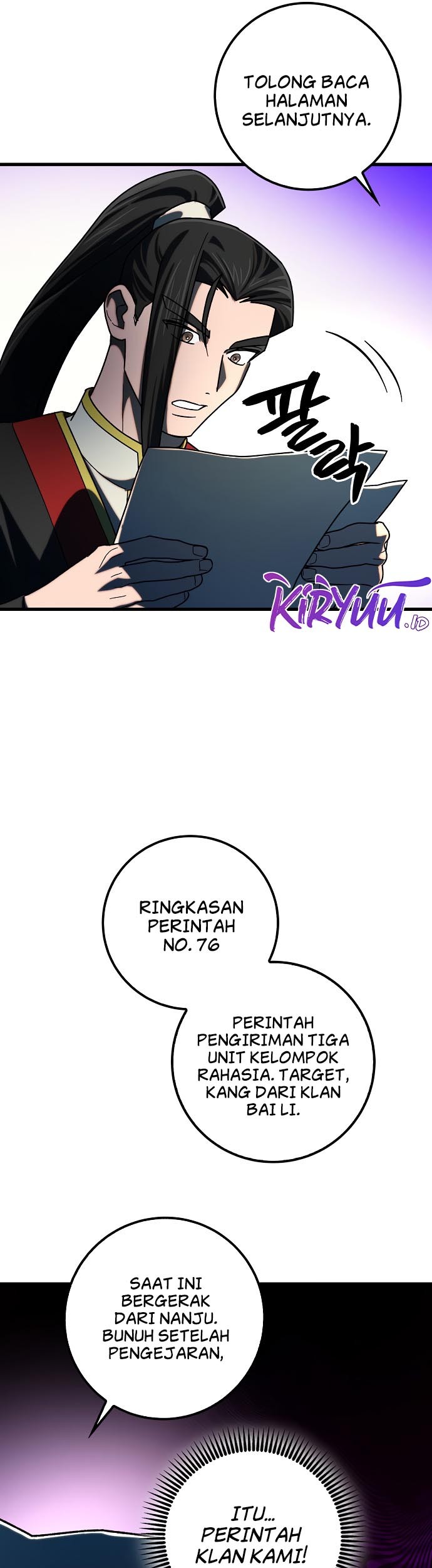 Tyranny of the Gale Chapter 25 Gambar 26