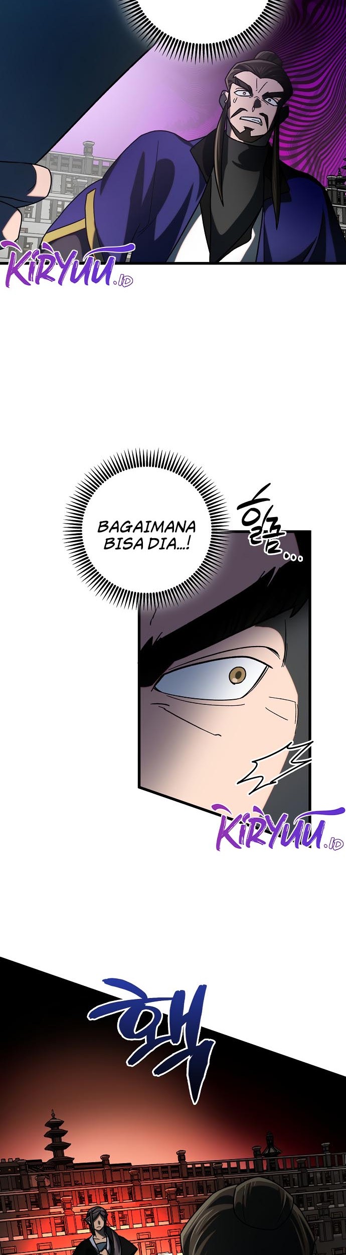Tyranny of the Gale Chapter 25 Gambar 27