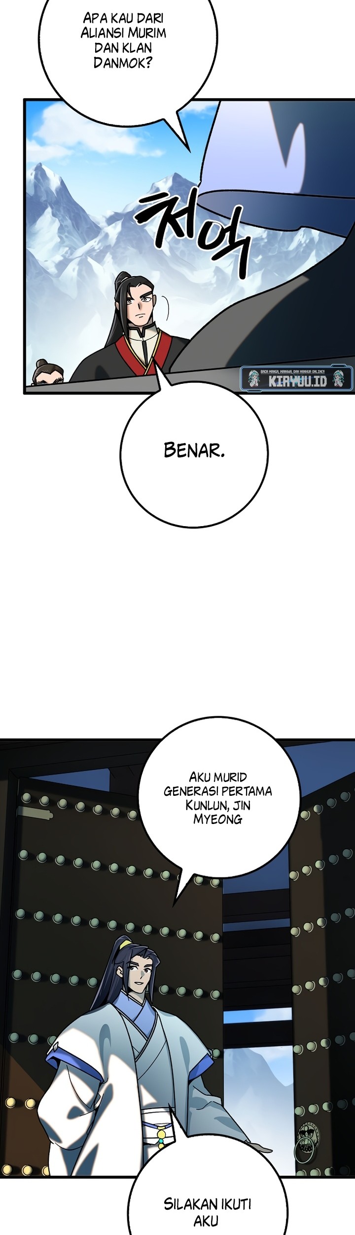 Tyranny of the Gale Chapter 24 Gambar 34