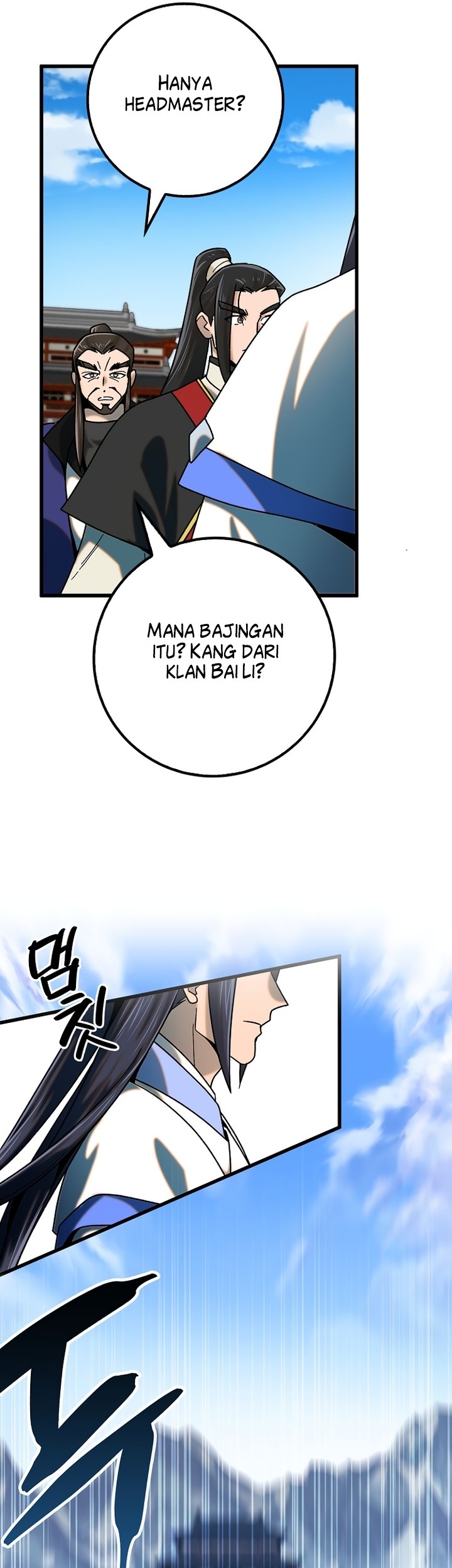 Tyranny of the Gale Chapter 24 Gambar 40