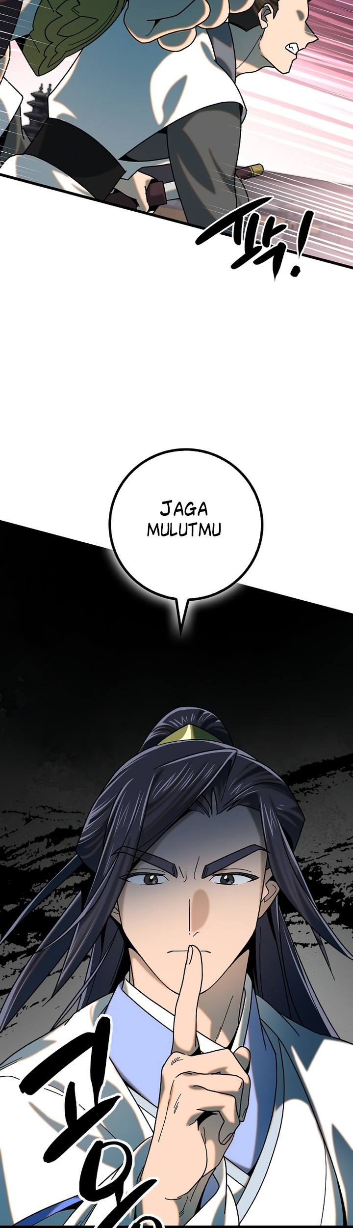 Tyranny of the Gale Chapter 24 Gambar 42