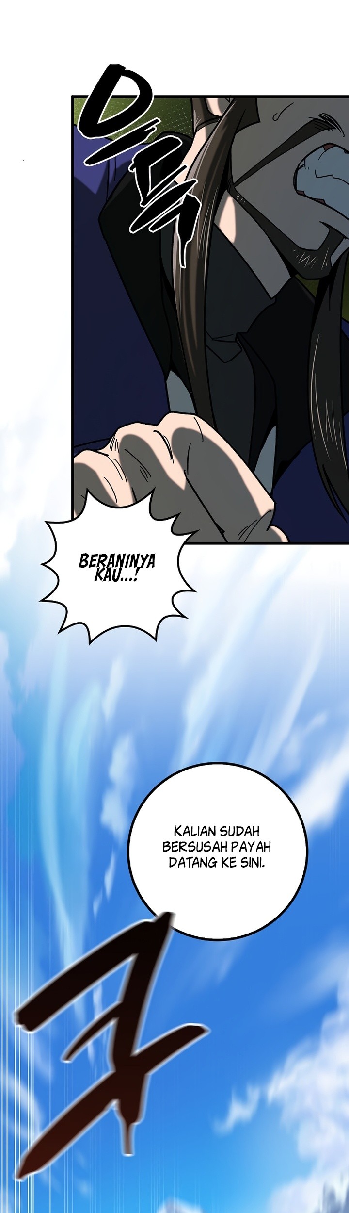 Tyranny of the Gale Chapter 24 Gambar 44
