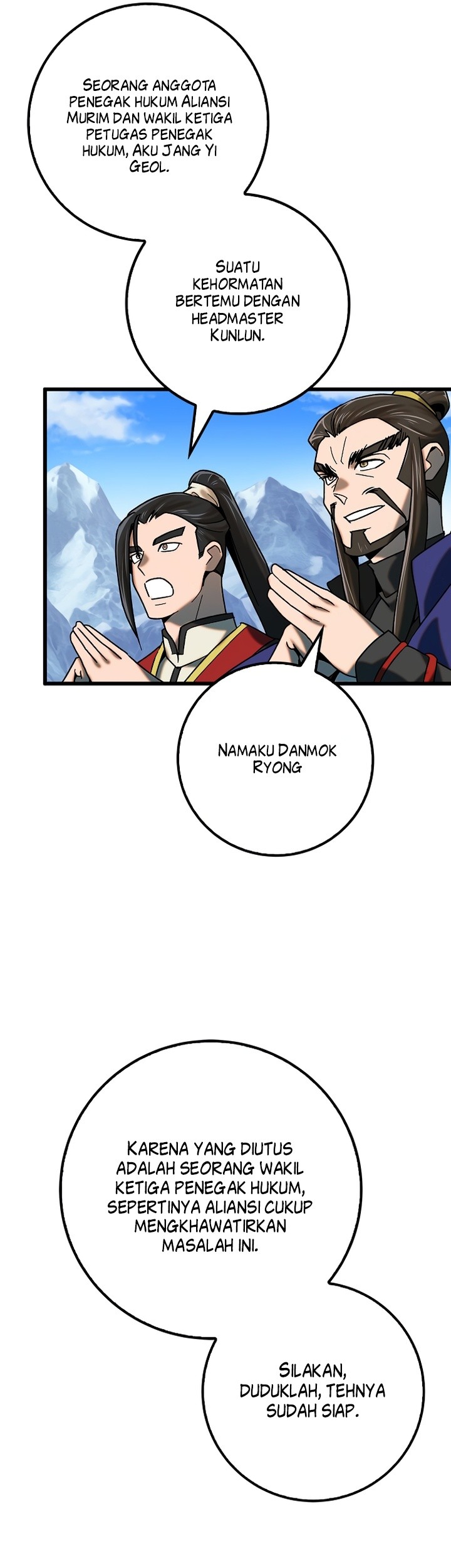 Tyranny of the Gale Chapter 24 Gambar 47