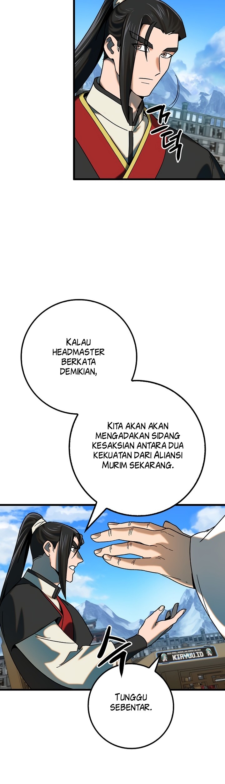 Tyranny of the Gale Chapter 24 Gambar 49