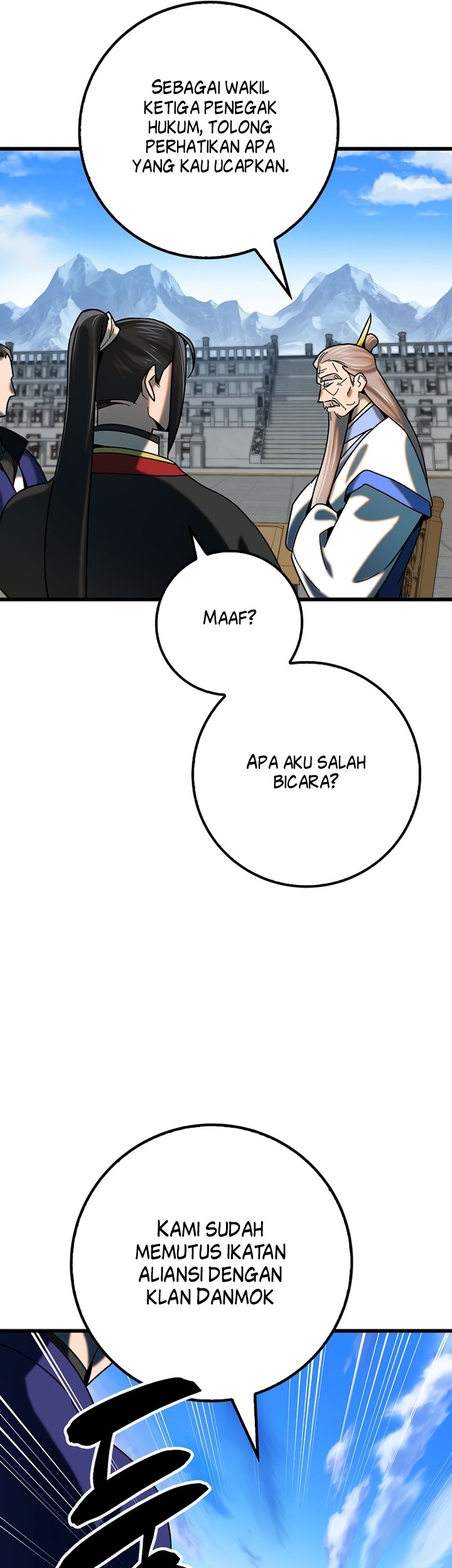 Tyranny of the Gale Chapter 24 Gambar 51