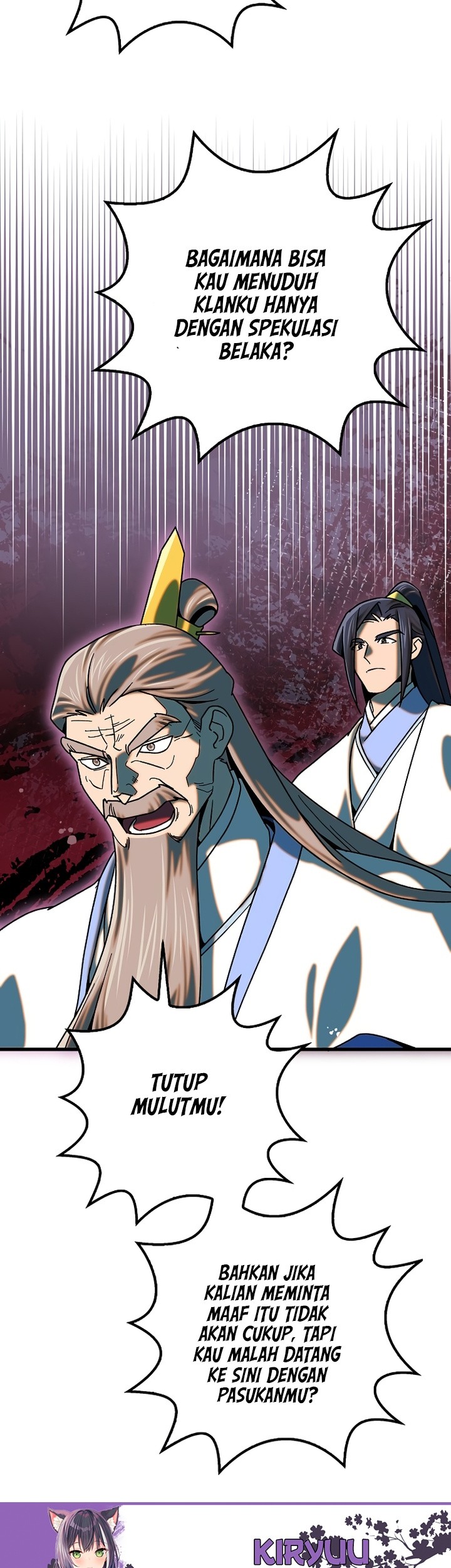 Tyranny of the Gale Chapter 24 Gambar 57
