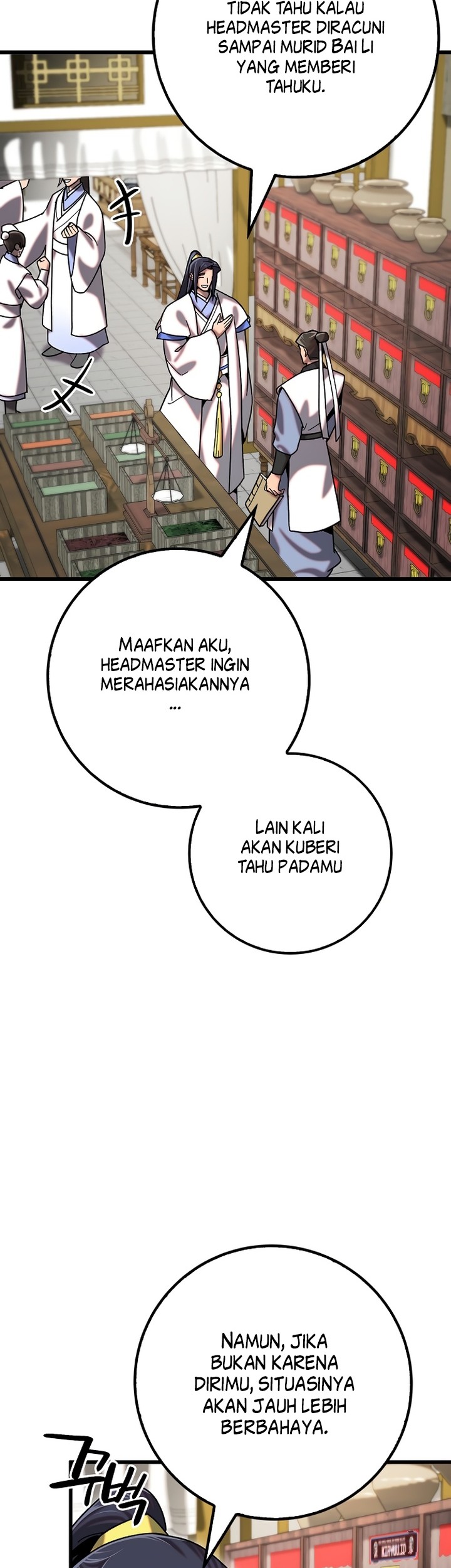 Tyranny of the Gale Chapter 24 Gambar 6