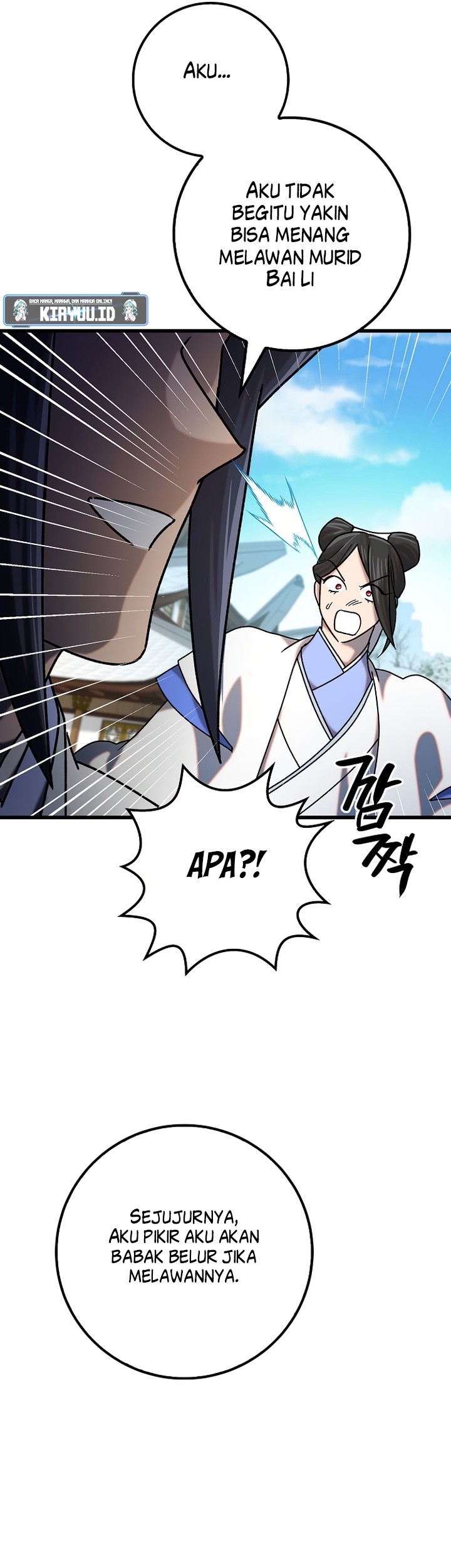 Tyranny of the Gale Chapter 24 Gambar 17