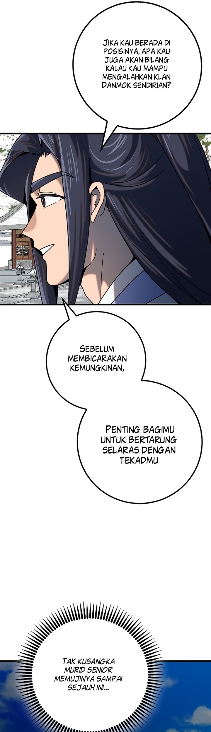 Tyranny of the Gale Chapter 24 Gambar 23