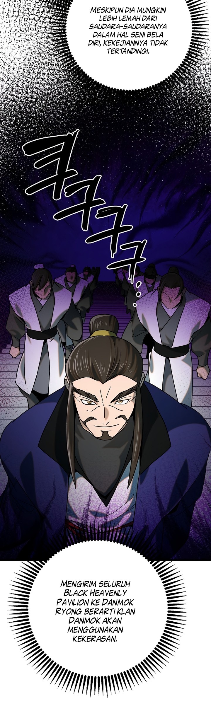 Tyranny of the Gale Chapter 24 Gambar 29