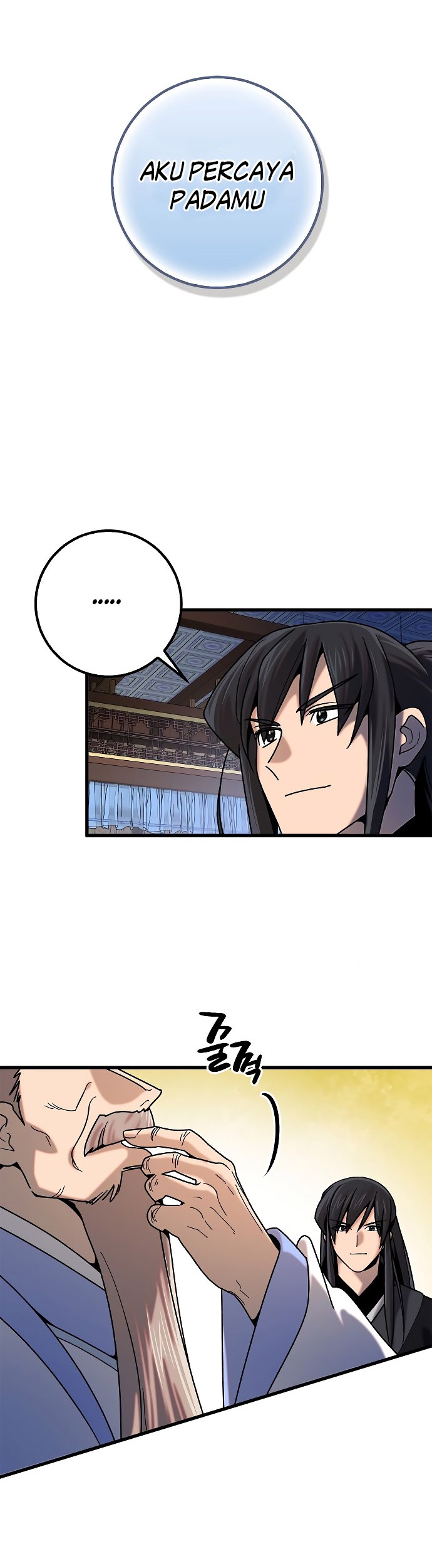 Tyranny of the Gale Chapter 23 Gambar 41
