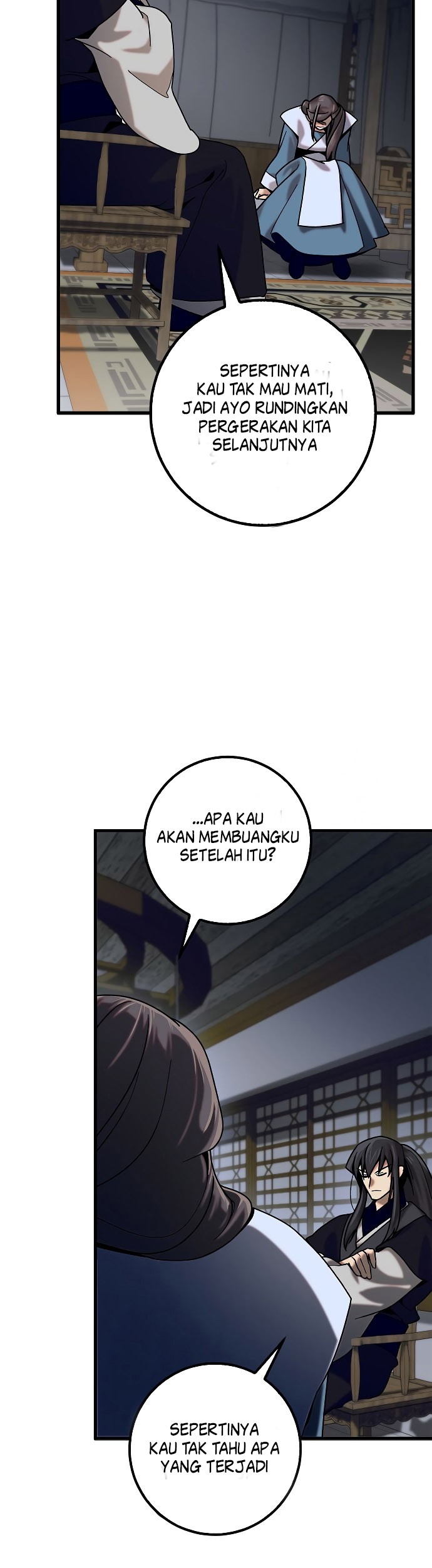 Tyranny of the Gale Chapter 23 Gambar 9