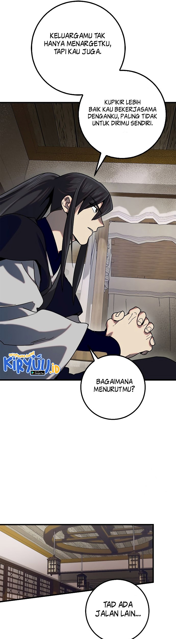 Tyranny of the Gale Chapter 23 Gambar 15