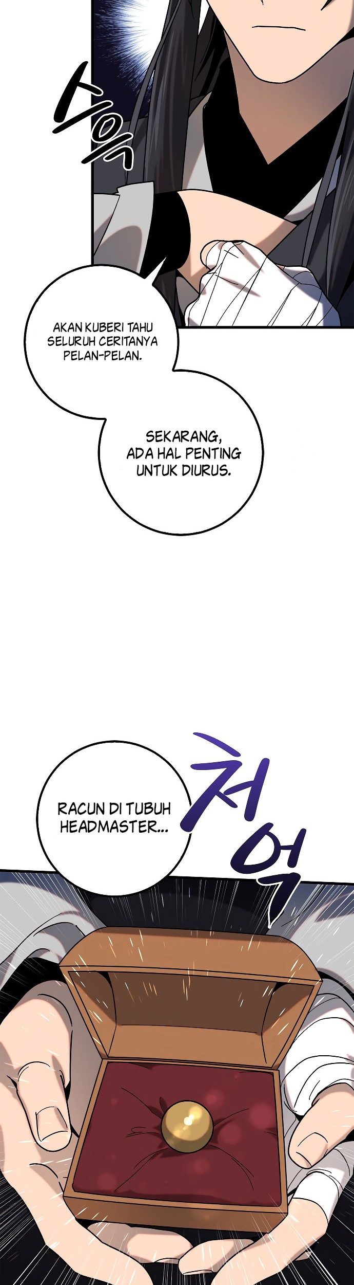 Tyranny of the Gale Chapter 23 Gambar 31