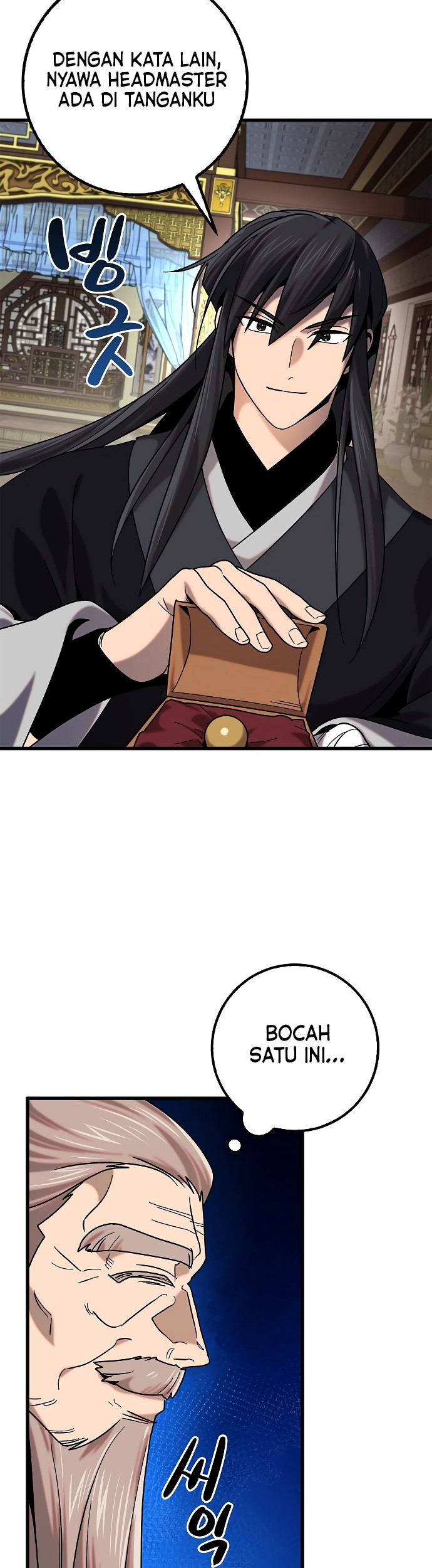Tyranny of the Gale Chapter 23 Gambar 38
