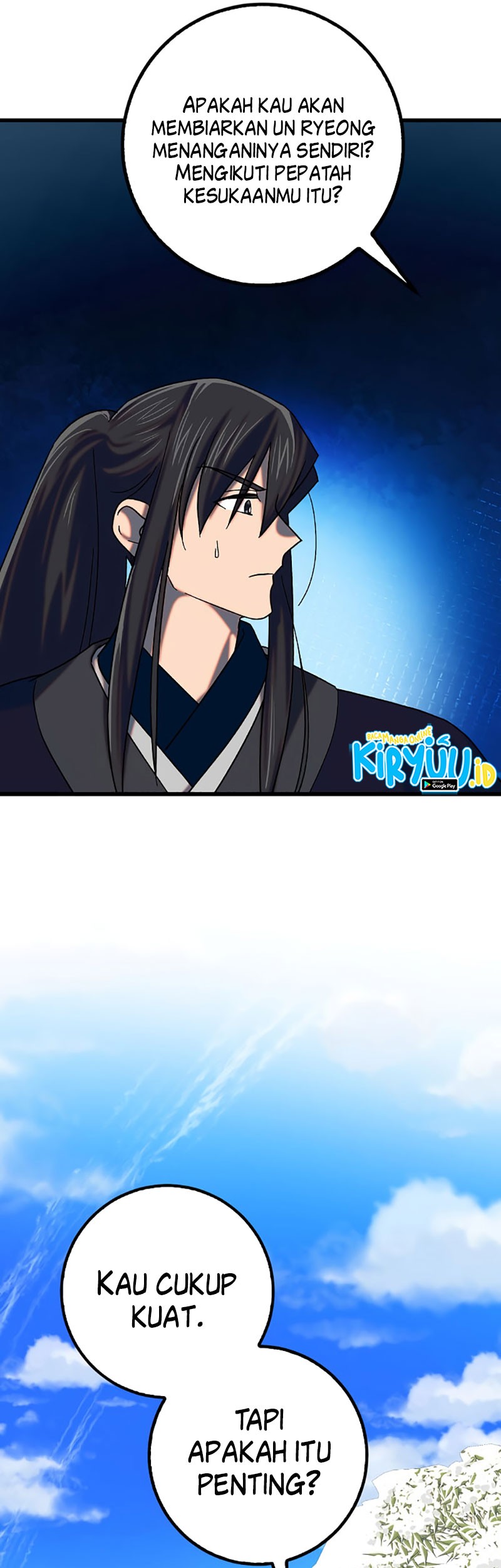 Tyranny of the Gale Chapter 22 Gambar 47
