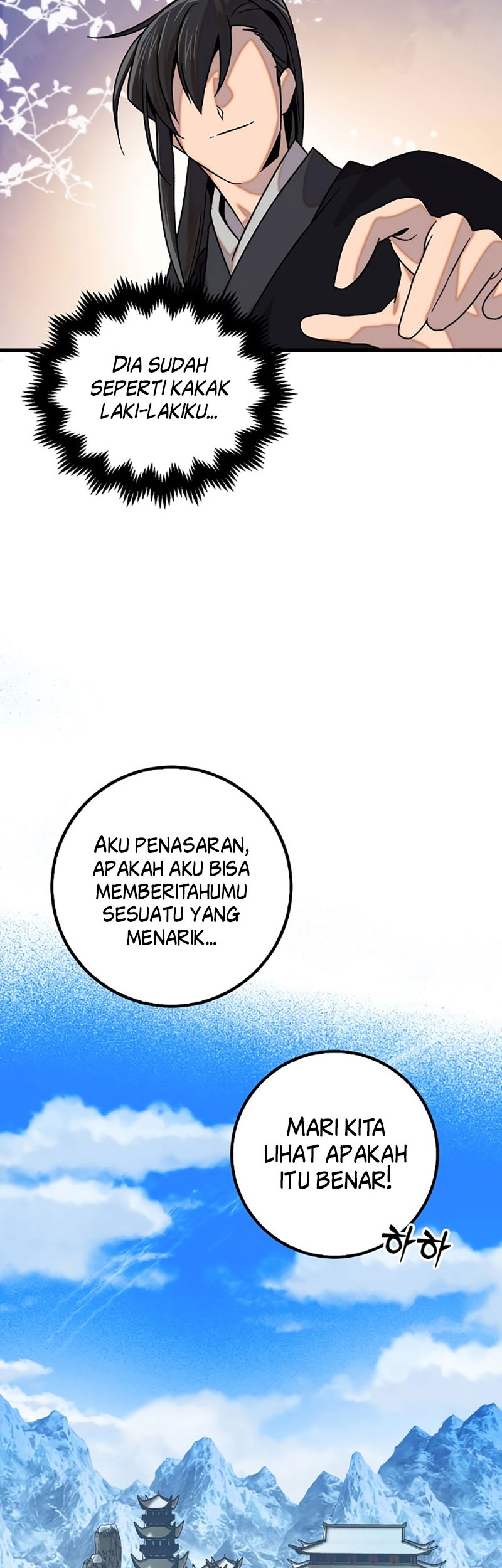 Tyranny of the Gale Chapter 22 Gambar 55