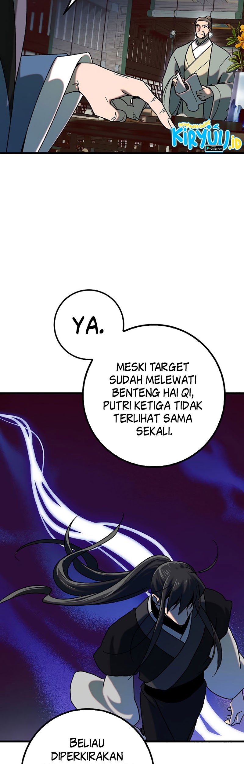 Tyranny of the Gale Chapter 22 Gambar 4