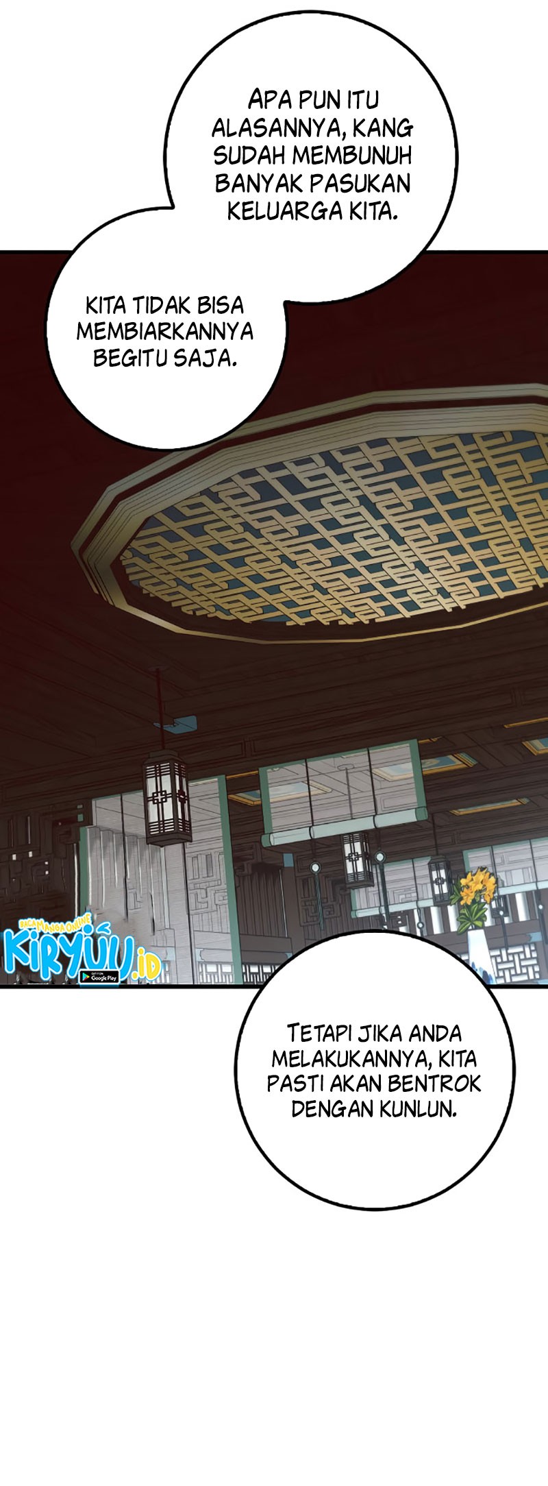 Tyranny of the Gale Chapter 22 Gambar 6