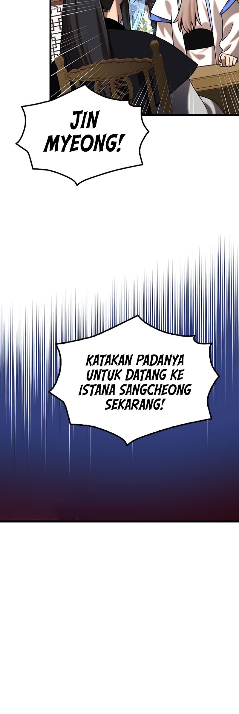 Tyranny of the Gale Chapter 22 Gambar 11