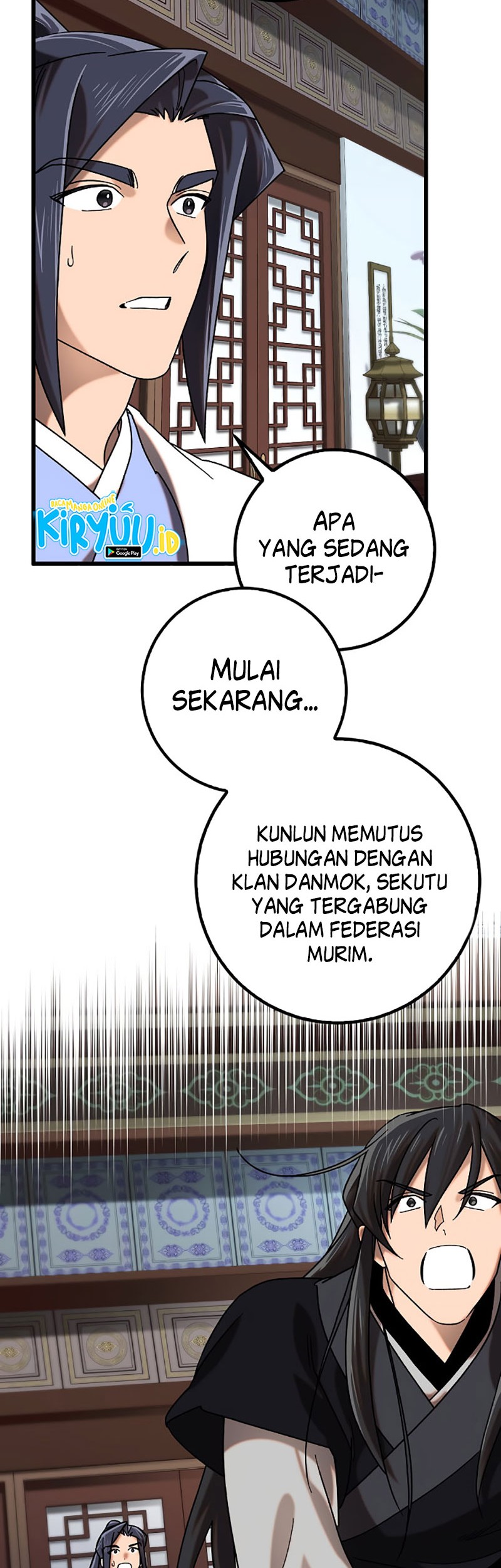 Tyranny of the Gale Chapter 22 Gambar 13