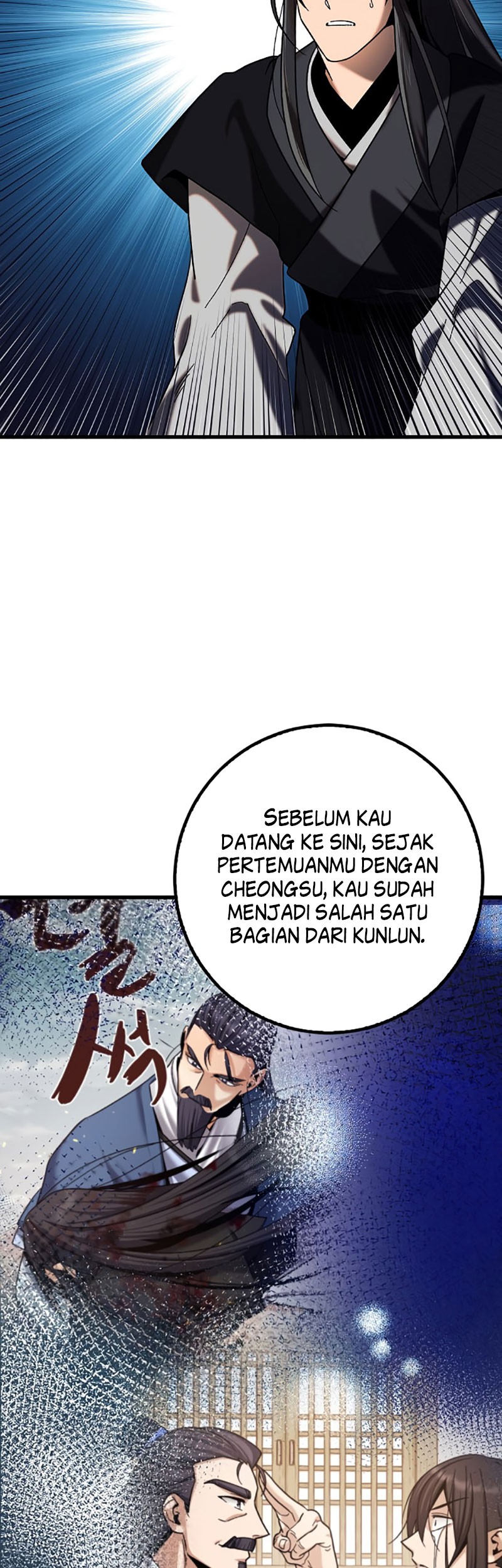 Tyranny of the Gale Chapter 22 Gambar 20