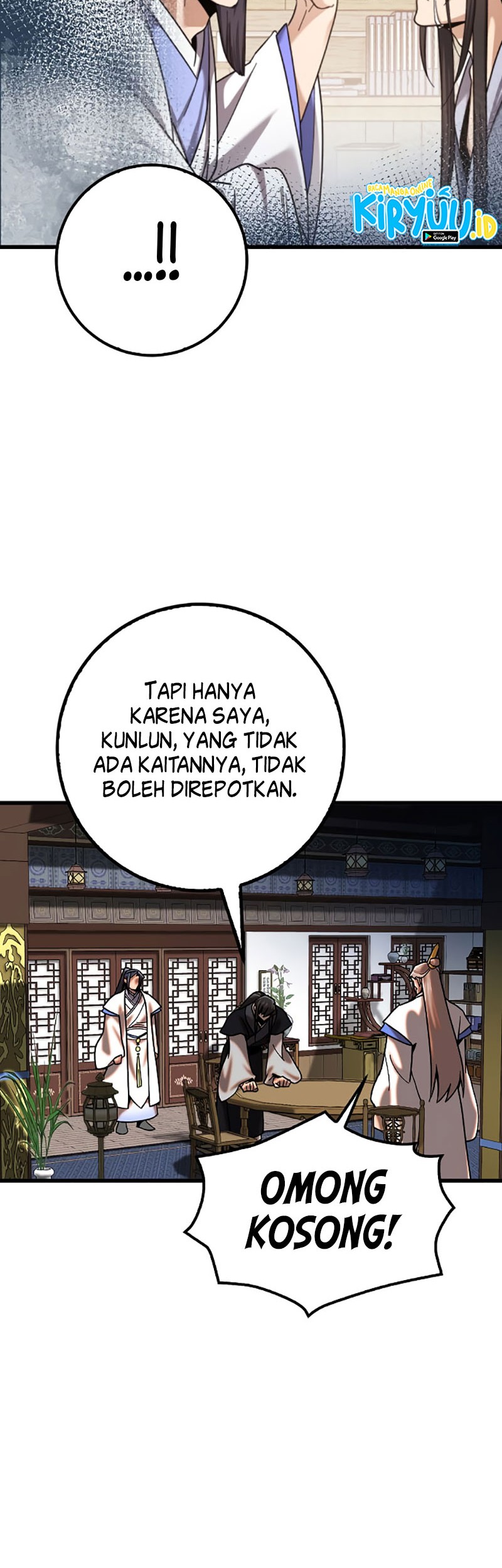 Tyranny of the Gale Chapter 22 Gambar 21