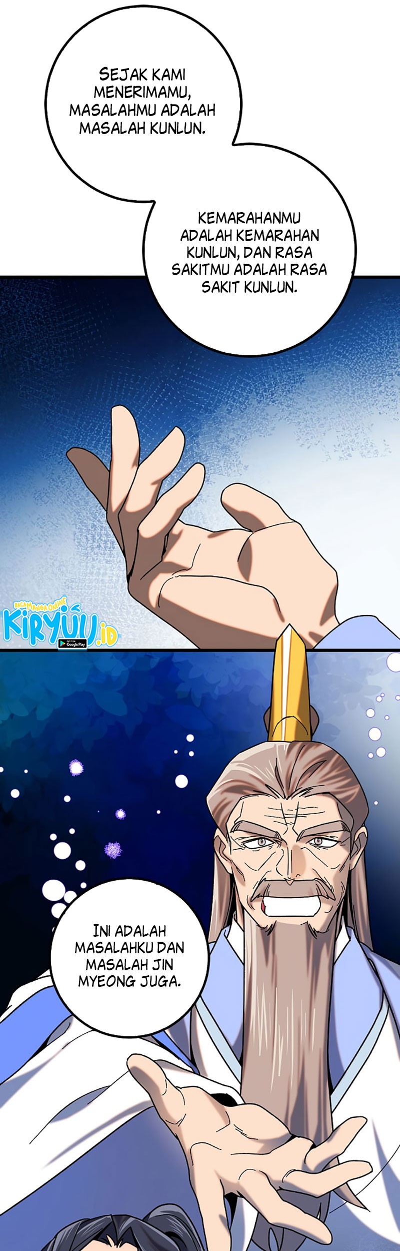 Tyranny of the Gale Chapter 22 Gambar 23