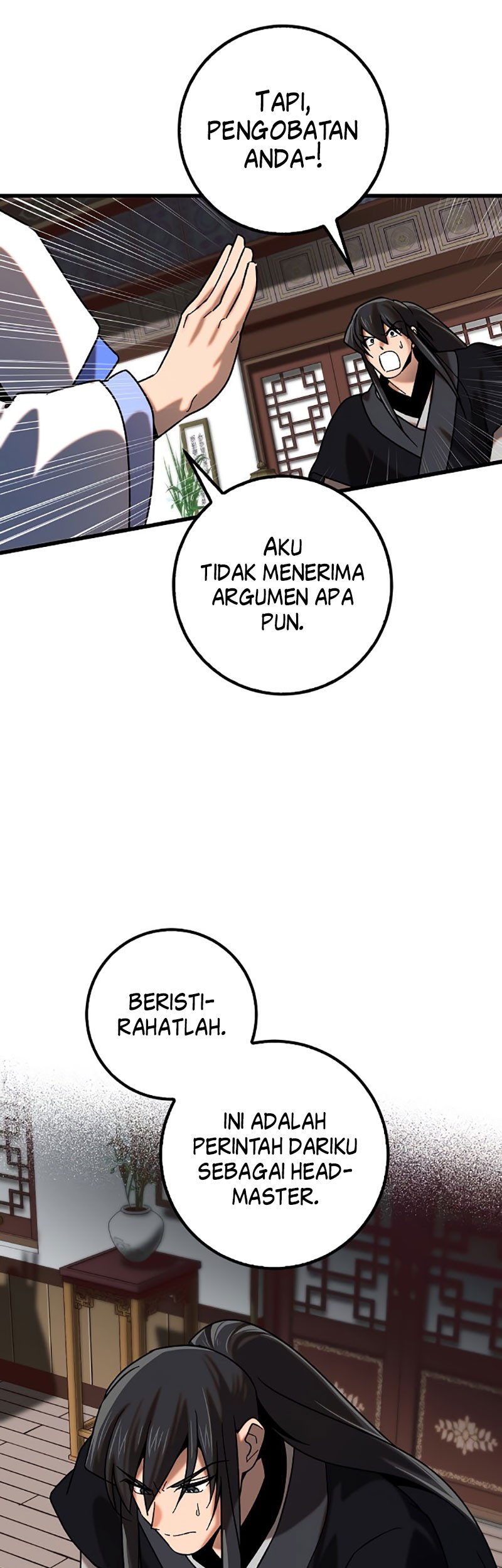 Tyranny of the Gale Chapter 22 Gambar 29