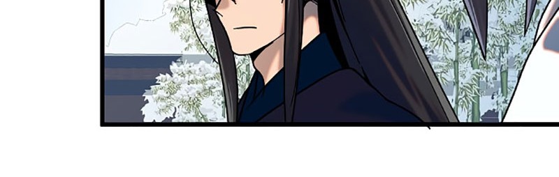 Tyranny of the Gale Chapter 22 Gambar 40