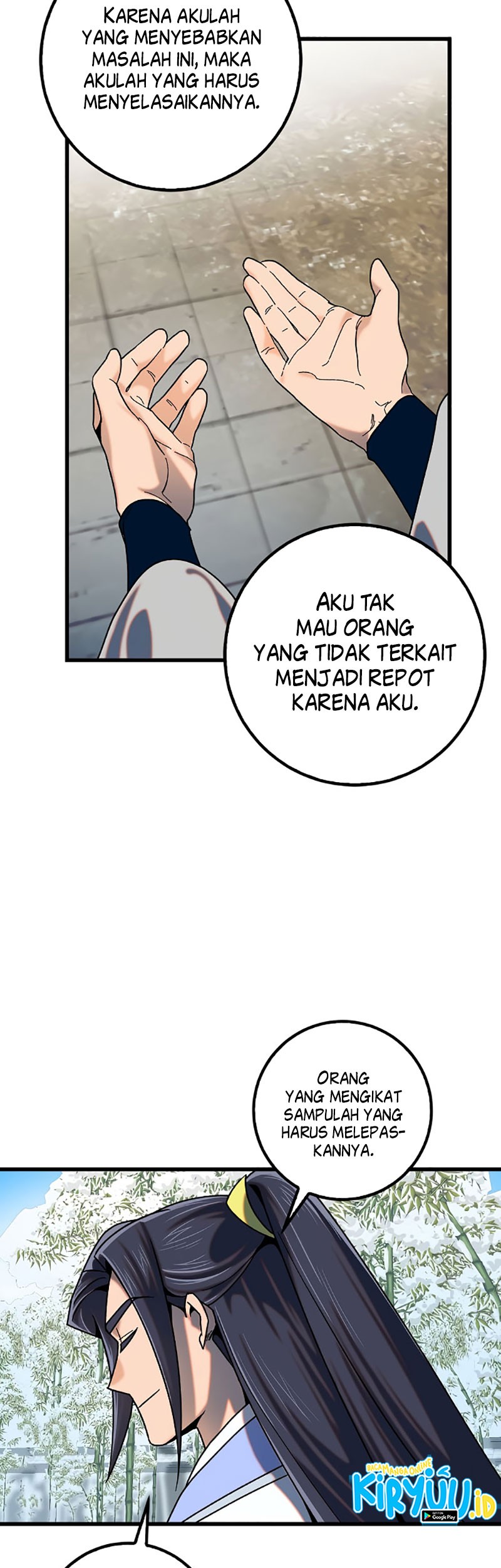 Tyranny of the Gale Chapter 22 Gambar 43