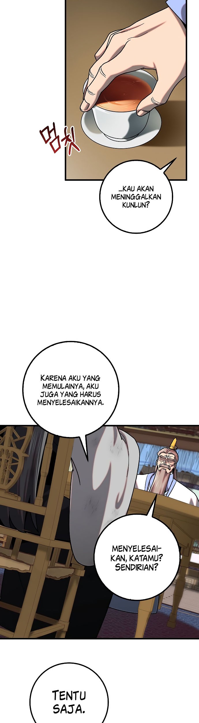 Tyranny of the Gale Chapter 21 Gambar 41