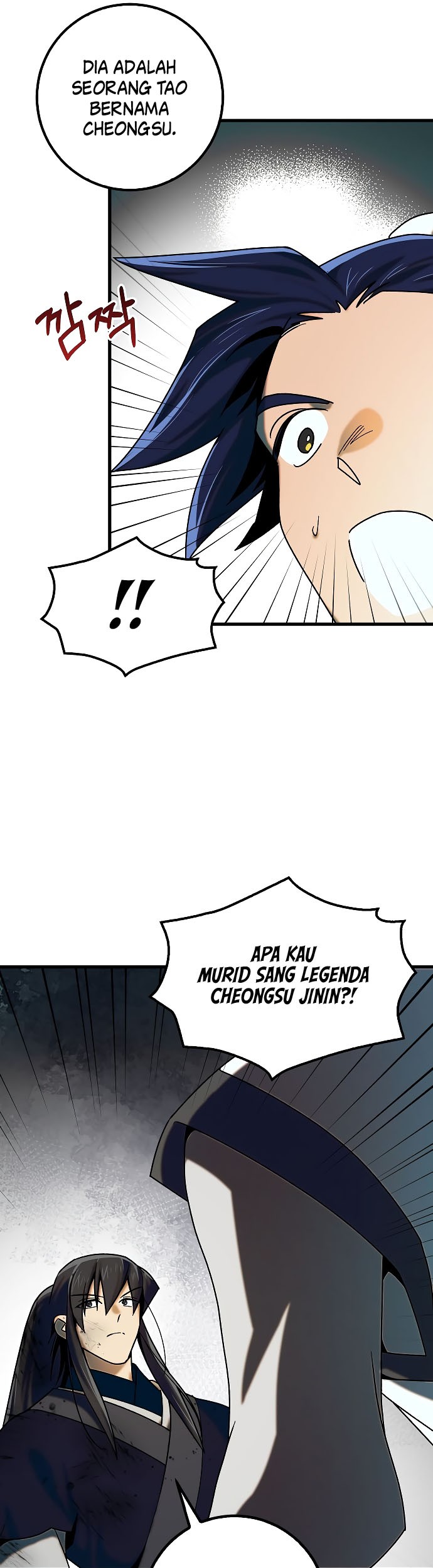 Tyranny of the Gale Chapter 21 Gambar 11