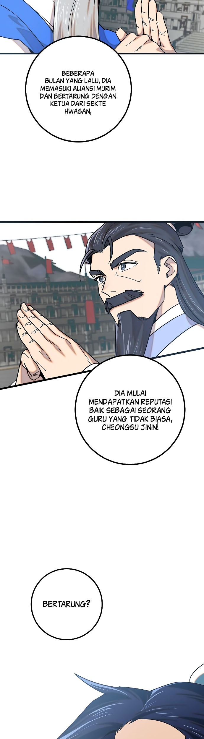 Tyranny of the Gale Chapter 21 Gambar 13