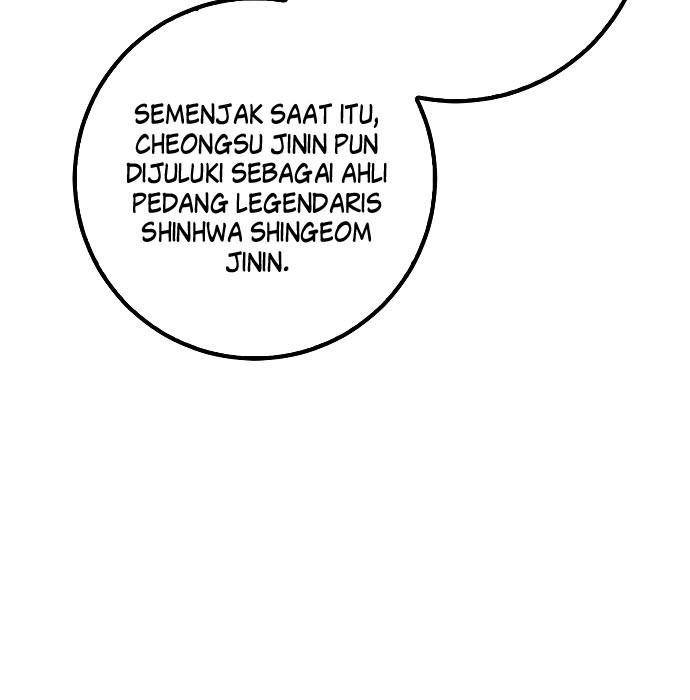 Tyranny of the Gale Chapter 21 Gambar 15