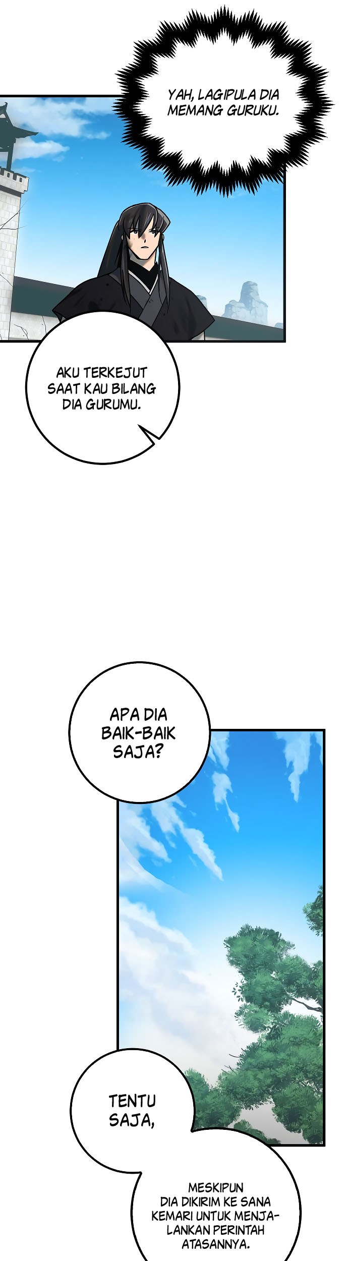 Tyranny of the Gale Chapter 21 Gambar 16