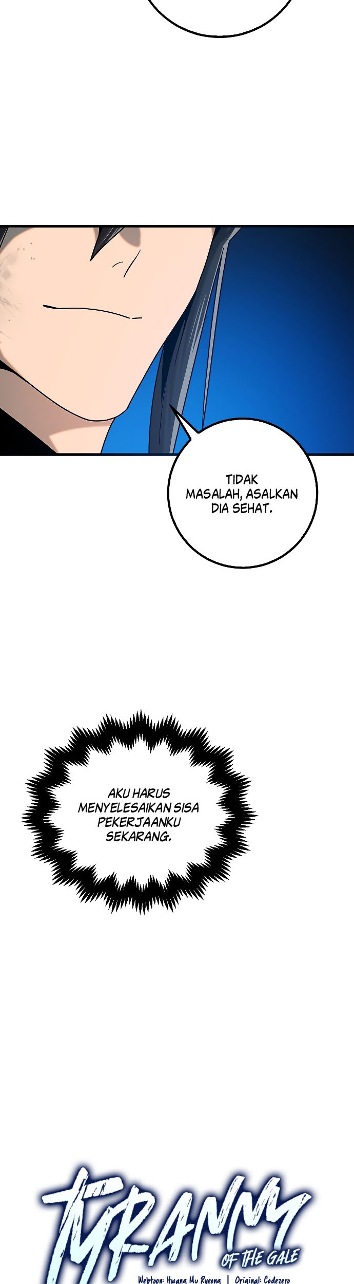 Tyranny of the Gale Chapter 21 Gambar 17