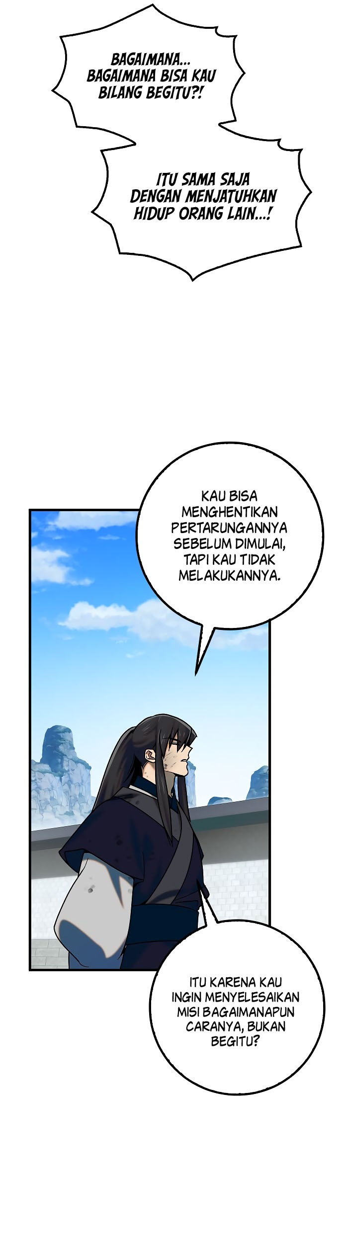 Tyranny of the Gale Chapter 21 Gambar 21