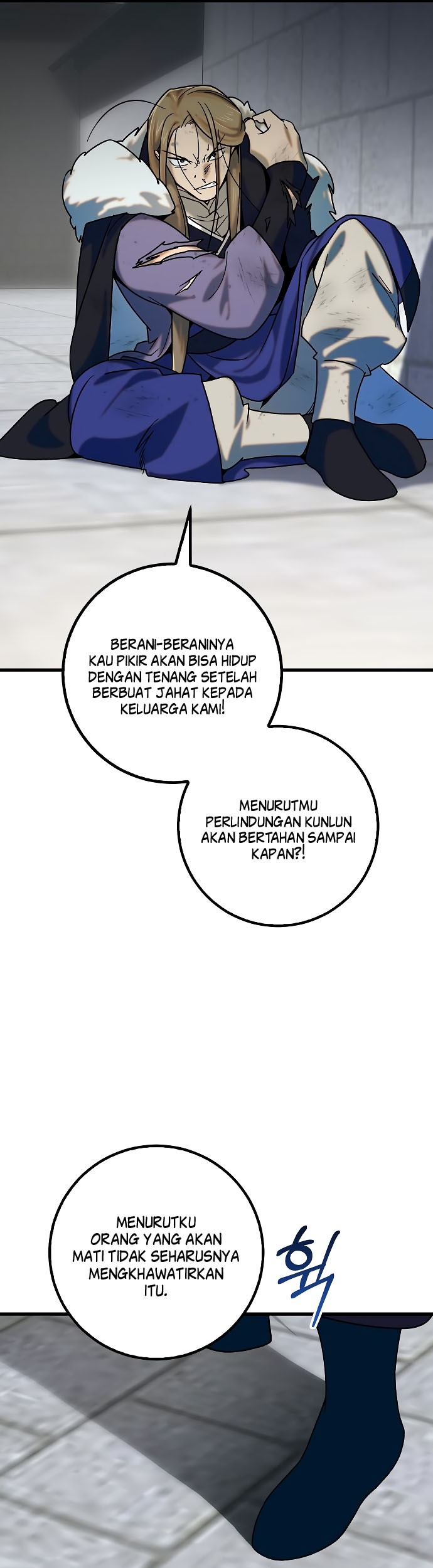 Tyranny of the Gale Chapter 21 Gambar 26