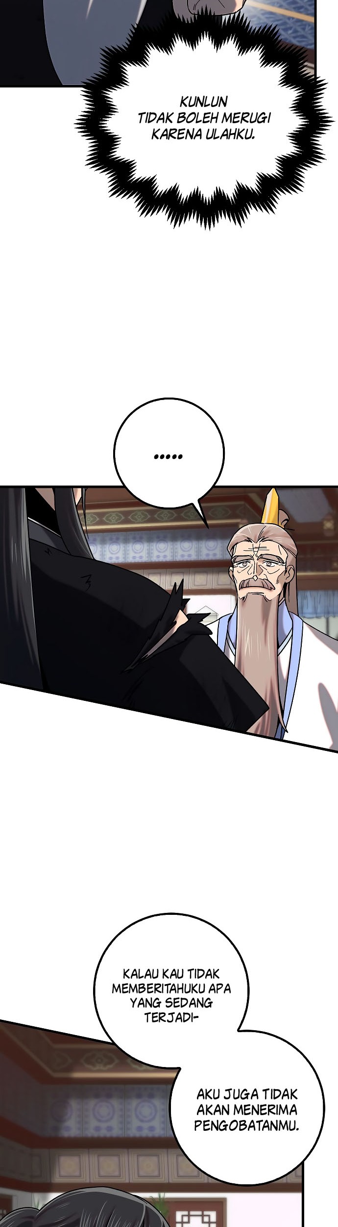 Tyranny of the Gale Chapter 21 Gambar 37