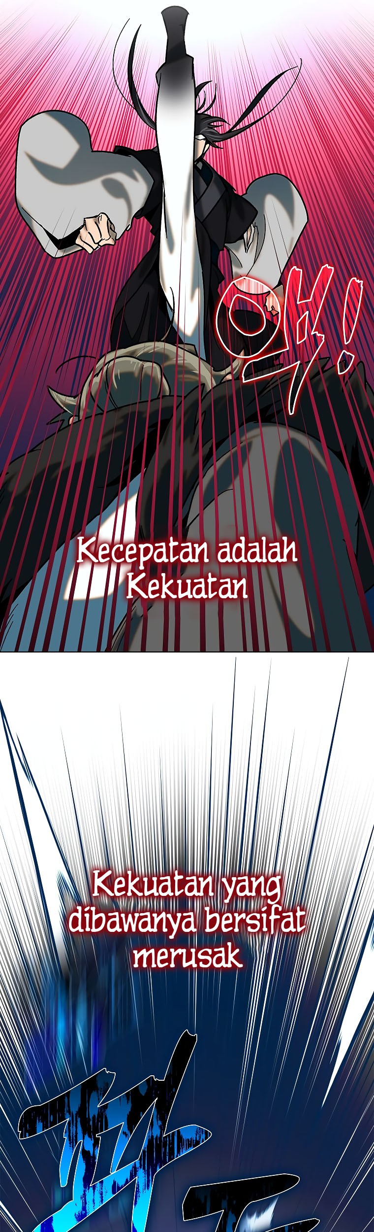 Tyranny of the Gale Chapter 20 Gambar 5