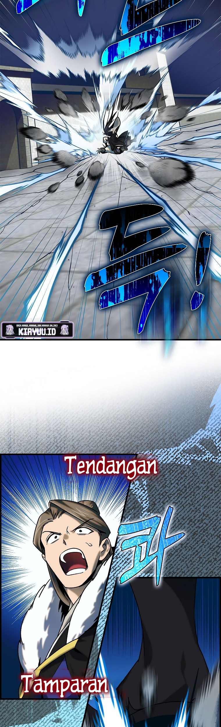 Tyranny of the Gale Chapter 20 Gambar 6